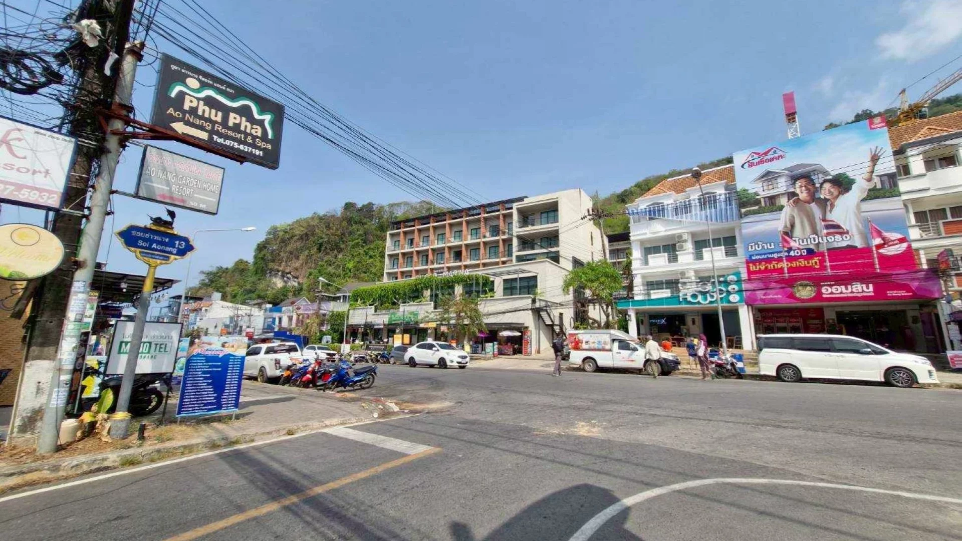Otter House Aonang Soi 13